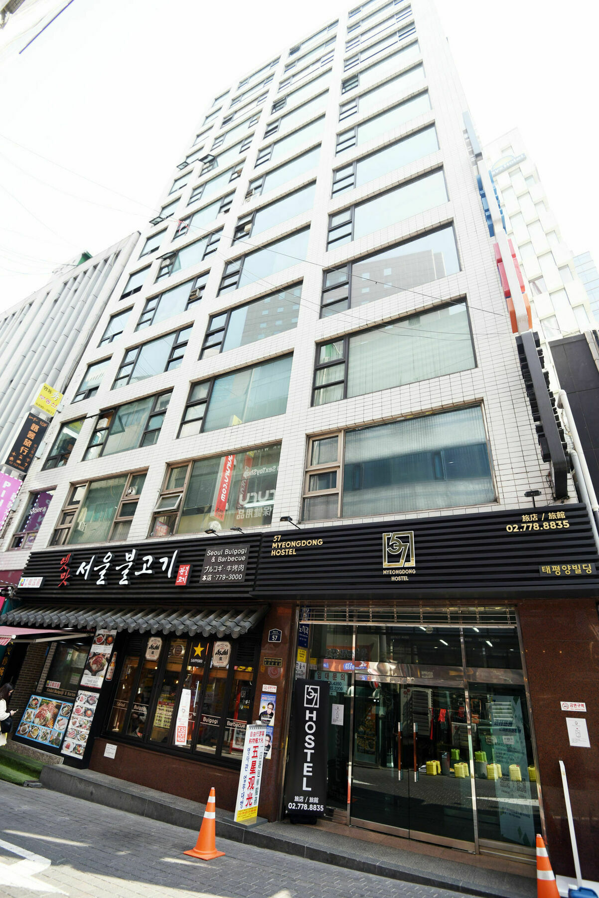 57 Myeongdong Hotel 2*